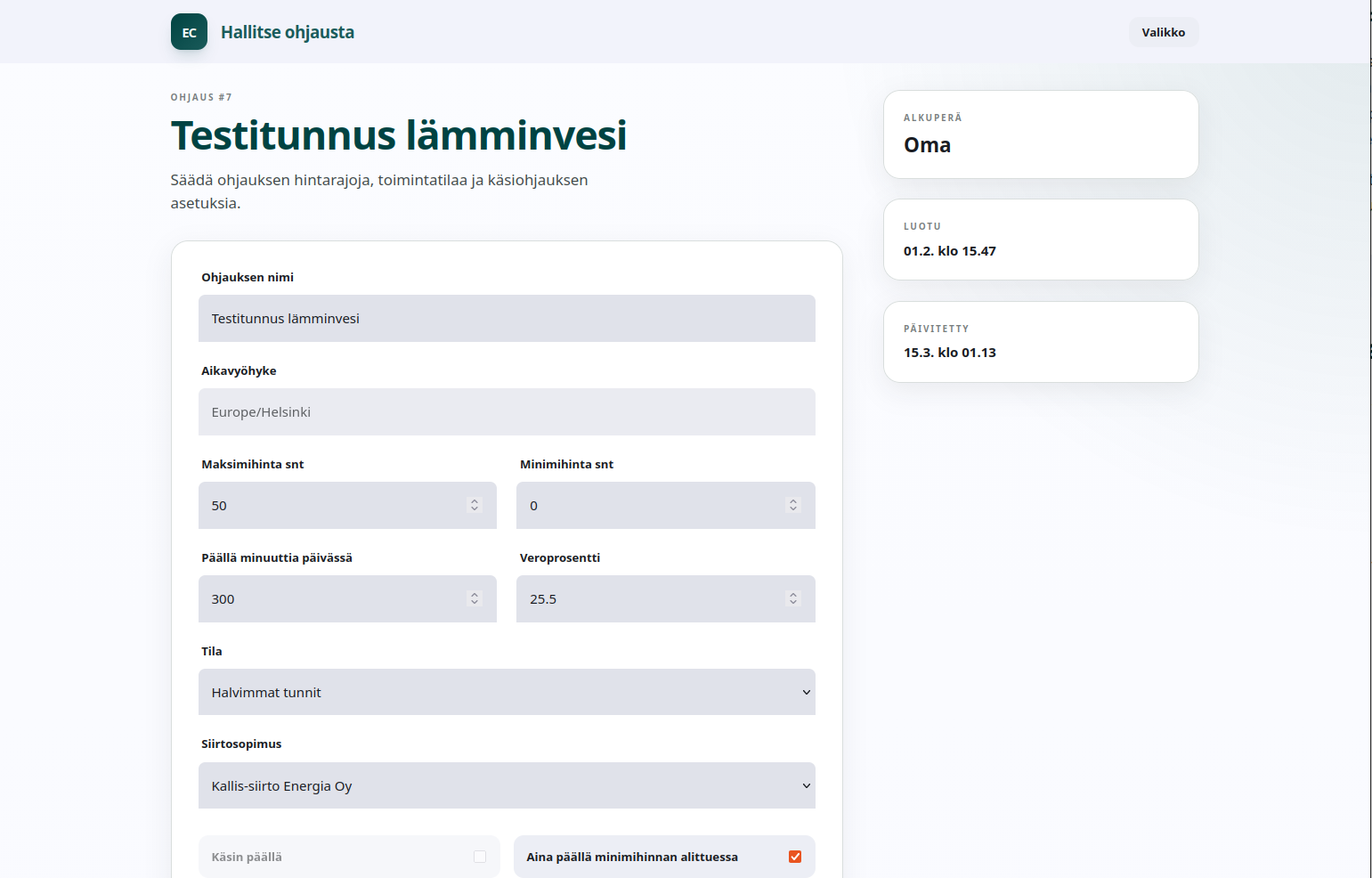 Omat ohjaukset Mobile-version yleiskuva